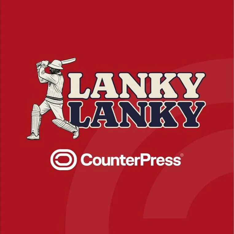 Lanky Lanky 900x675
