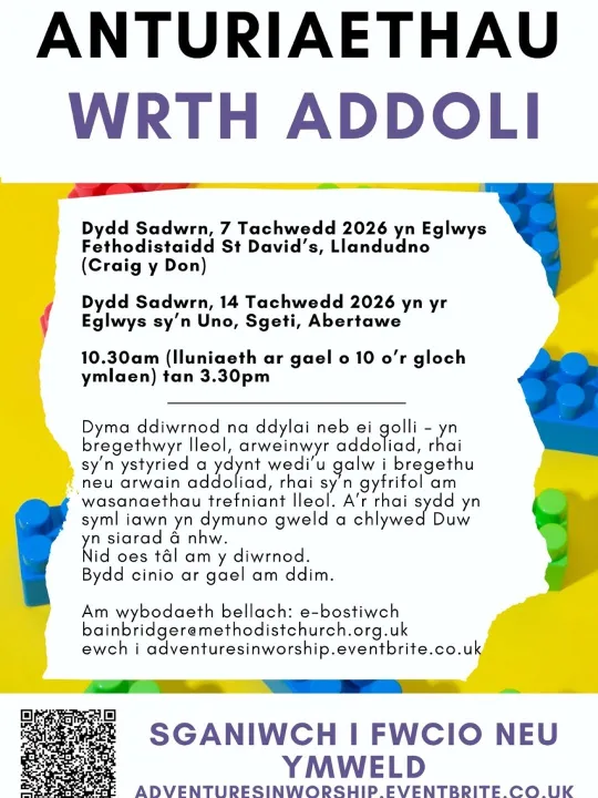 Aiw Cymraeg