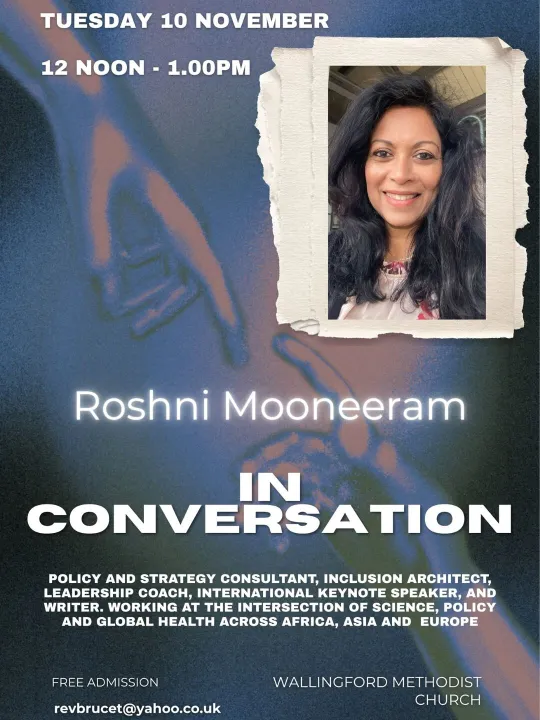 In Cov Roshni Jpeg