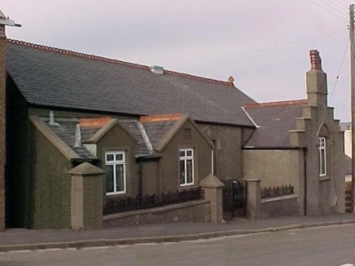The Howe