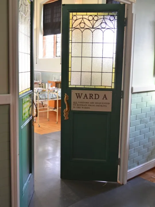 Ward A Entrance DSC_7253