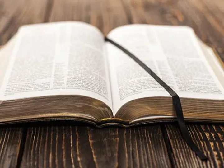 Bible-Public