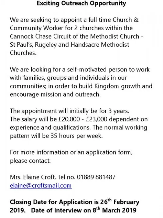 Job Advertisement