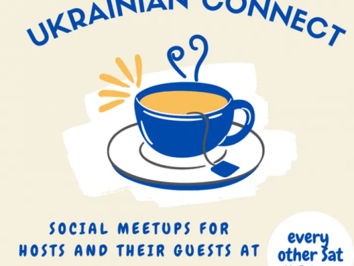 Ukraine Connect