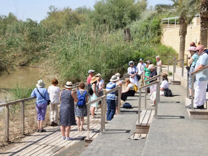 Baptism site
