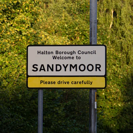 Entrance Sign