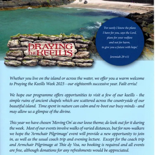 PTK 2023 leaflet