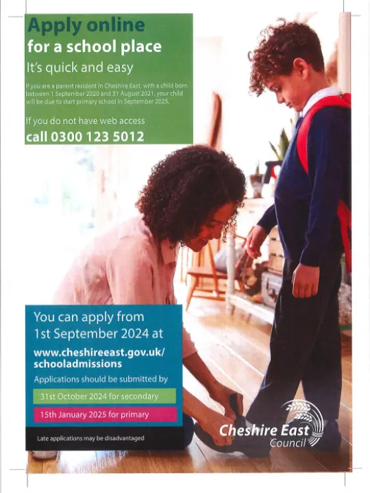 CE Admissions Sept 2025
