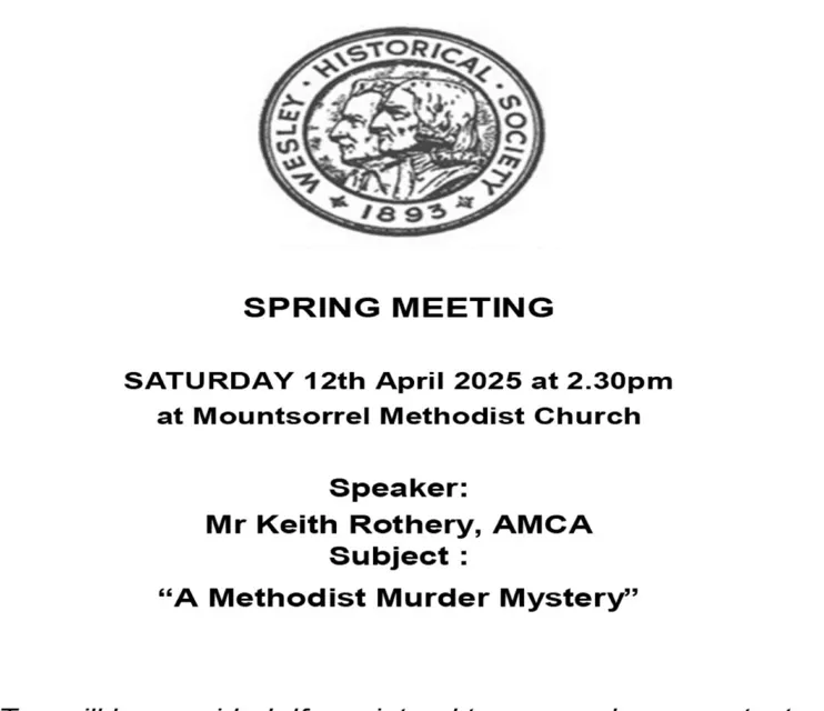 Em  Flyer Spring 2025 Pdf (002)