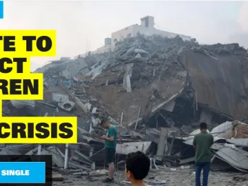 UNICEF Website image