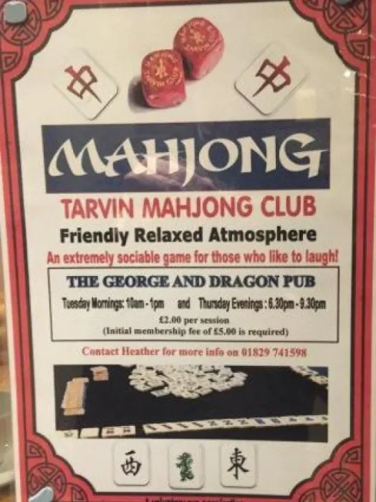 50327230_519814691860170_1466883313296736256_n (1)