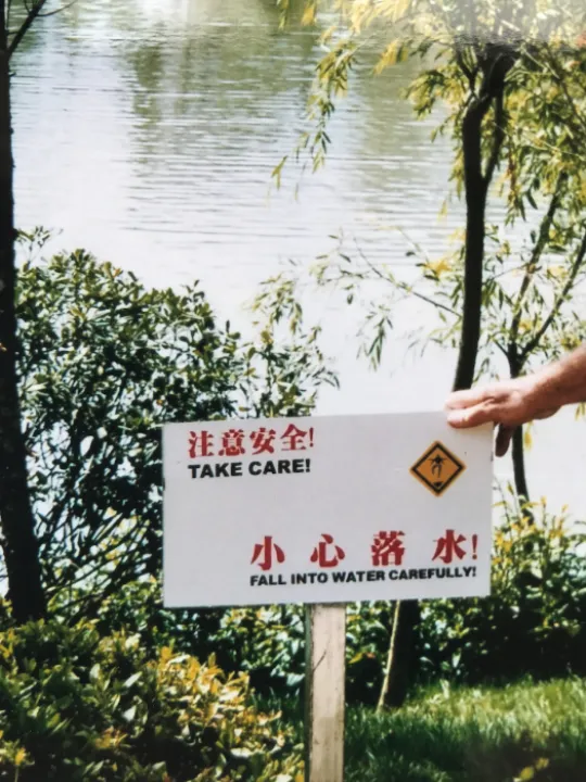 Bossy Signs