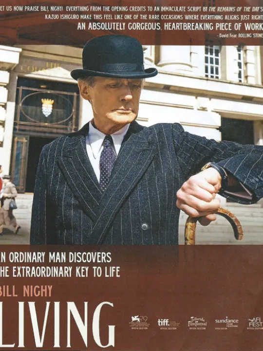 TCC FFN Living 2023 (1) PhotoScan