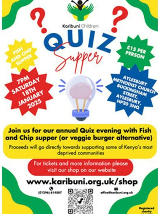 Amc Karibuni Quiz 2025