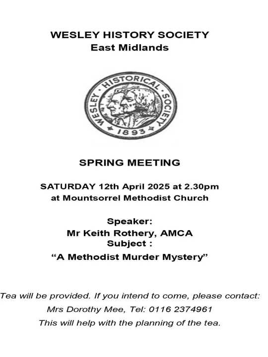 Em  Flyer Spring 2025 Pdf (002)