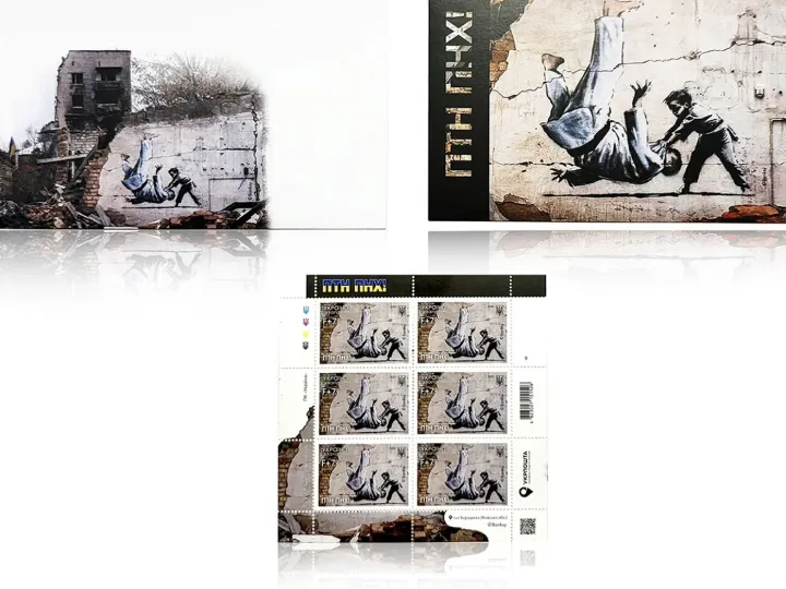 Banksy stamps