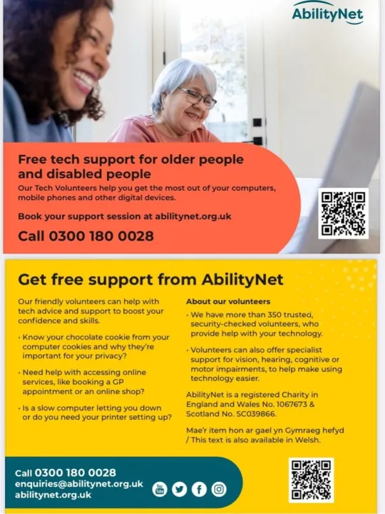 Ability Net