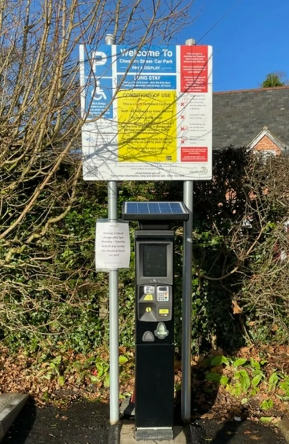 car park