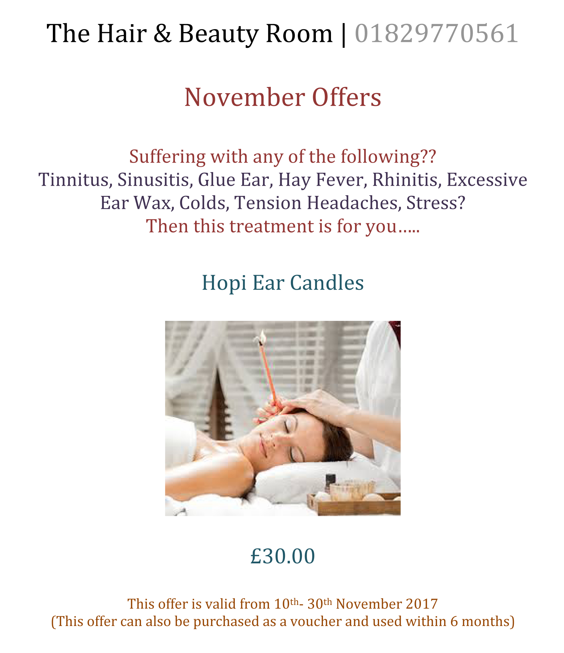 November Offer 2017