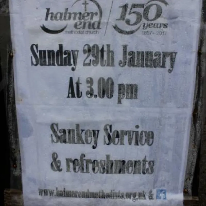 Sankey Service Poster