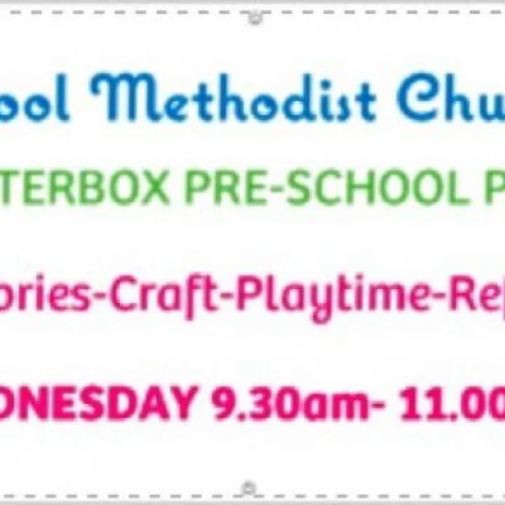 Pool Pre-school Praise