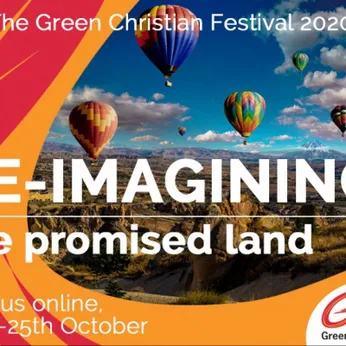 reimagining