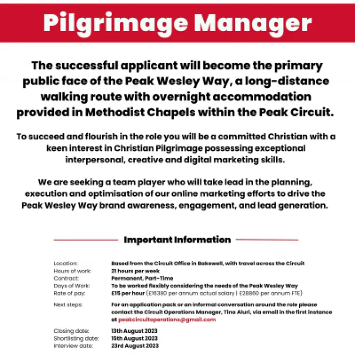 PMC-JA-Pilgrimage Manager