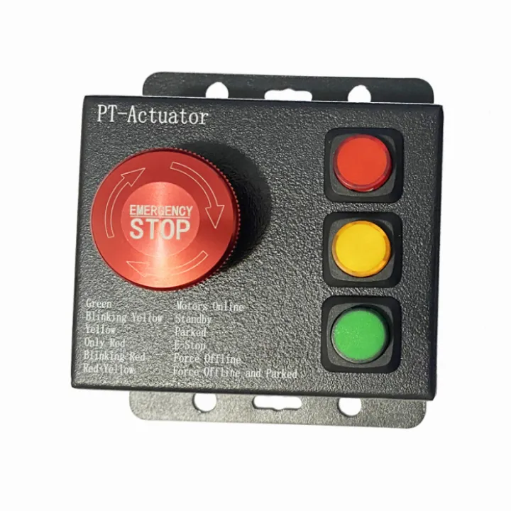 E-stop 1