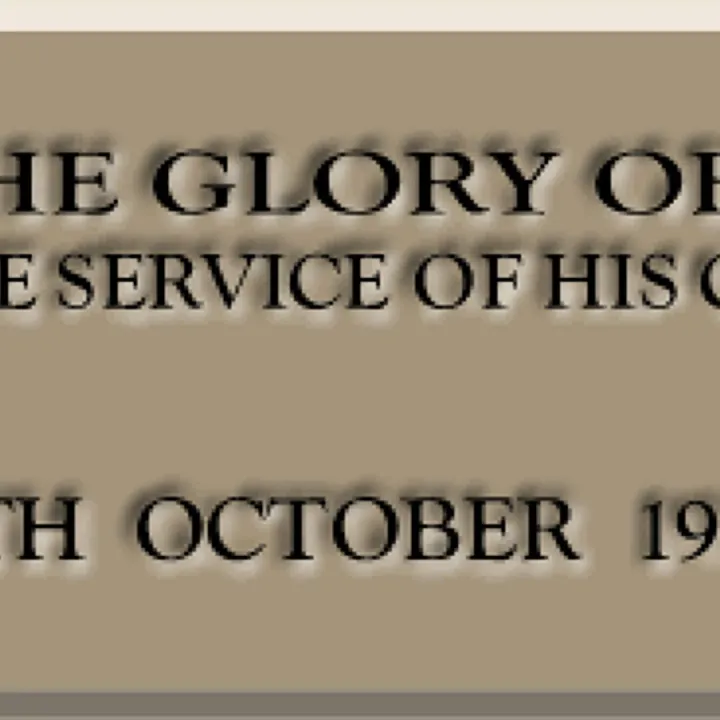 1989 Embossed Stone