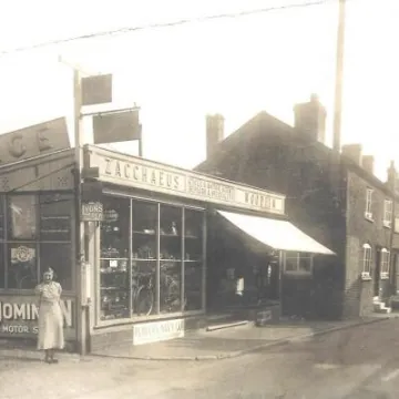 Woodfin Shop