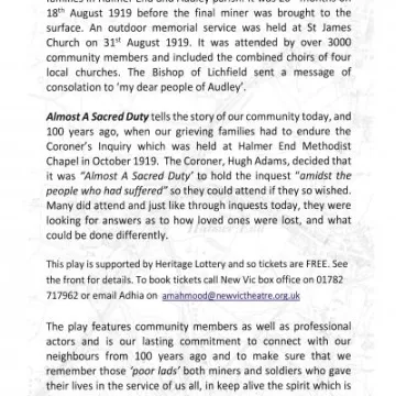 IMG_20190829_0006_NEW