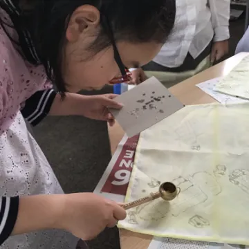 6C0C4B76-712E-40A5-B625-11F3B1892B79