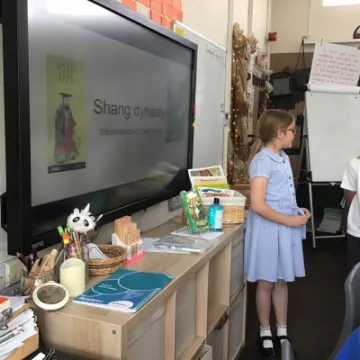 0E94F1B6-6FB2-4882-869B-15EA0AB6B795