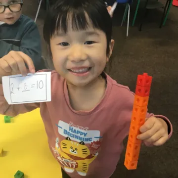 C5250133-D6C0-463E-92DE-04839FDE78CA