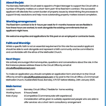 smd-ja-bmc-project manager