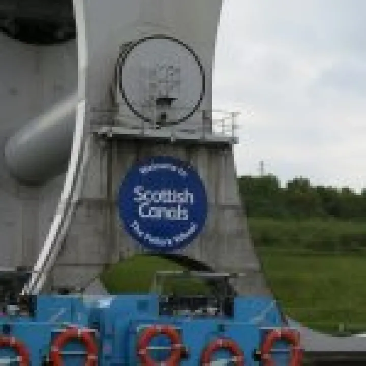Falkirk Wheel jpg7