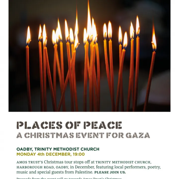 Amos_trust_christmas_A4_tour_posters_2023_oadby