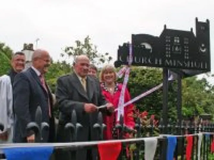 CM Sign unveiling
