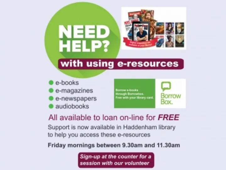 Online Service at HCL_square