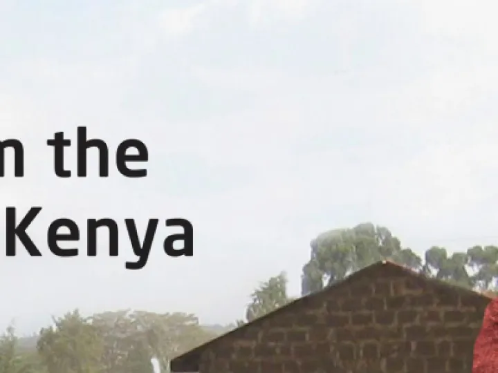 Karibuni Logo