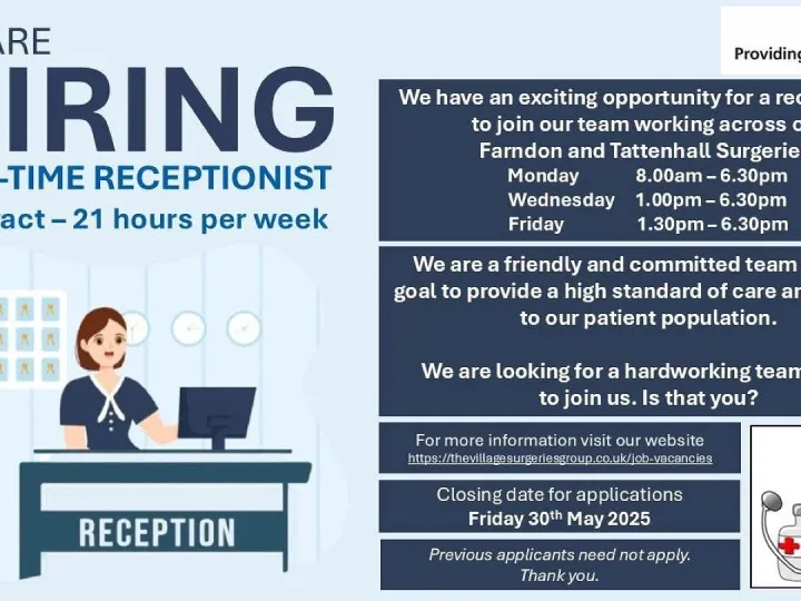 VSG Vacancy