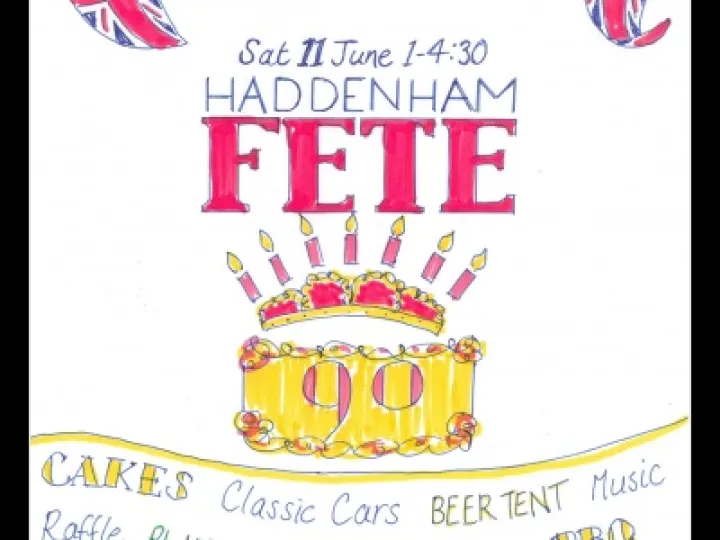 Fete Poster 2016