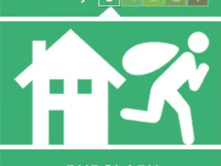 Burglary Logo