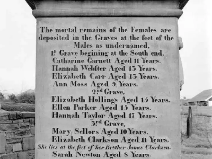 ADHS Huskar Memorial