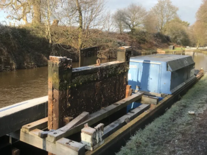 Lock Gate Replacement