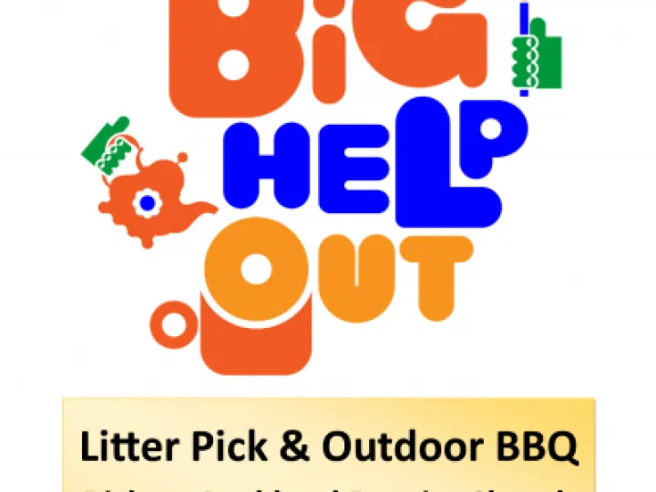 Big Help Out Poster 2023