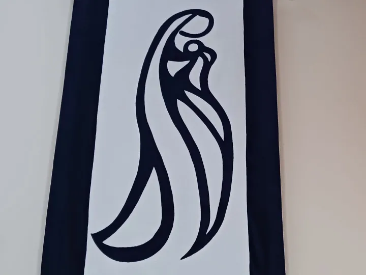 Mary and Baby Jesus Banner